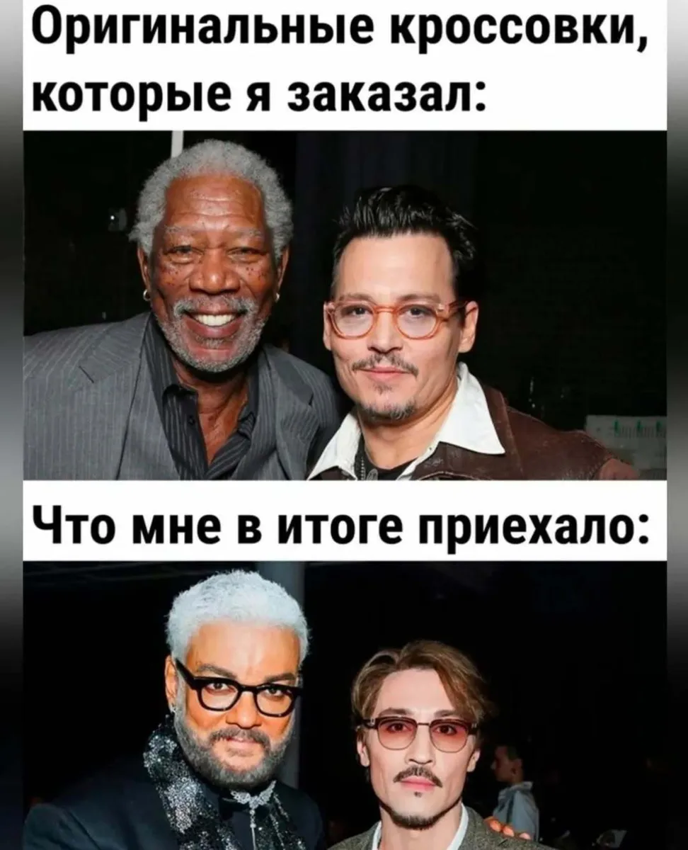 Когда покупаешь с плашкой «оригинал»

Комментарии: pikabu.ru/link/vEJNaK2DRN