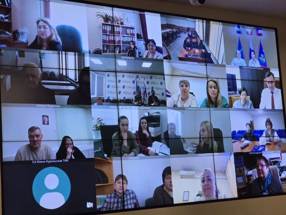 Члены избирательной комиссии Сахалинской области на заседании 9 декабря обсудили результаты работы к