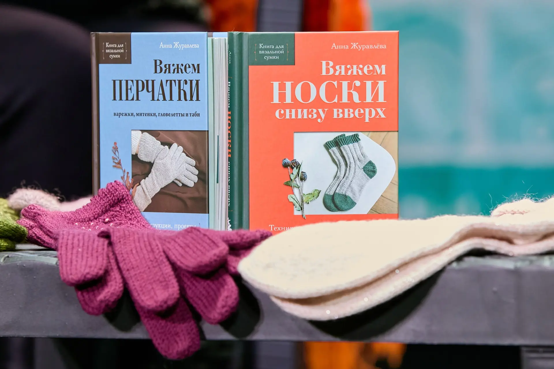 Этой осенью выйдут сразу 3 мои новые книги:
