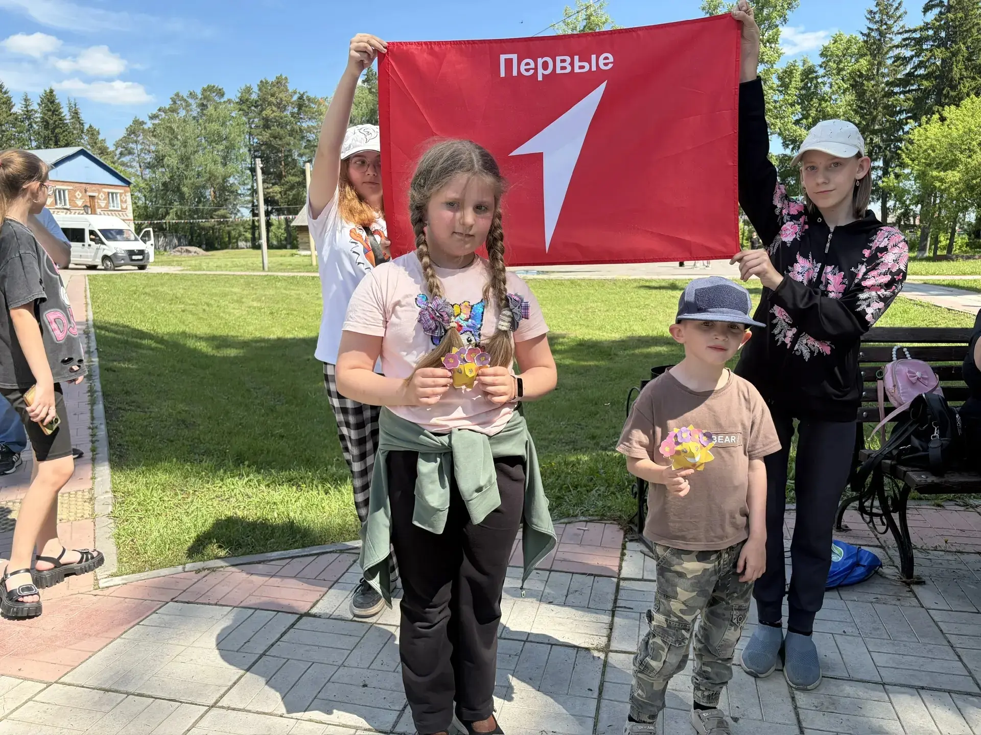 🎉 День Первых: Время Вдохновлять и Действовать! 🎉