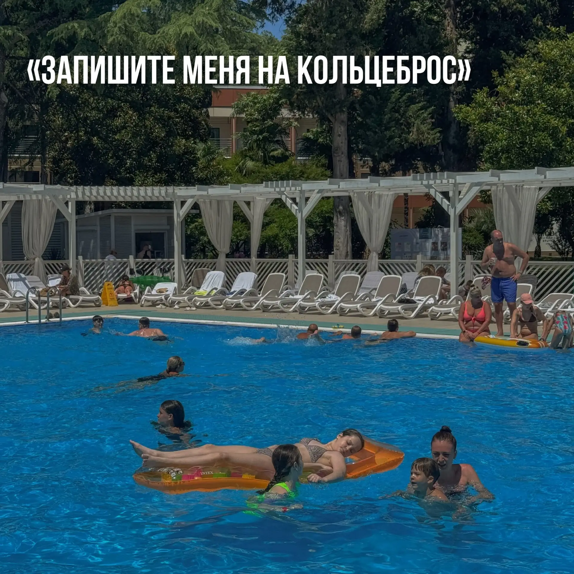 Изображение 7 к публикации «Alean Collection»