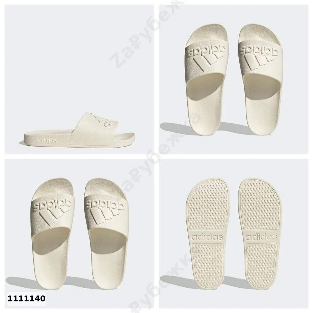#adidas