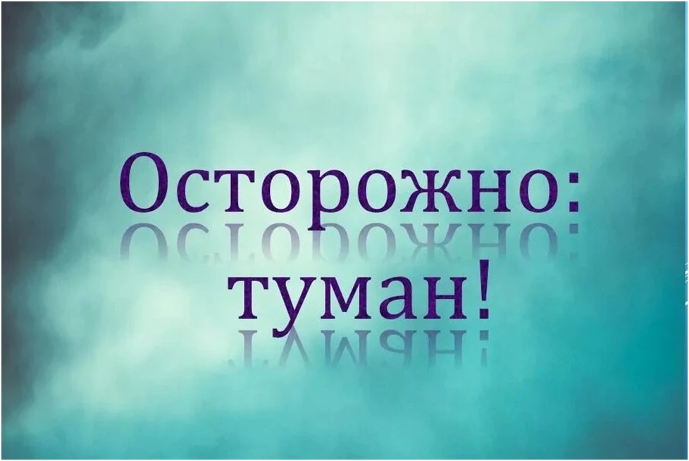 По данным Удмуртского ЦГМС:
‼‼‼ Вечером 21 июня с сохранением ночью и утром 22 июня 2026 года местам