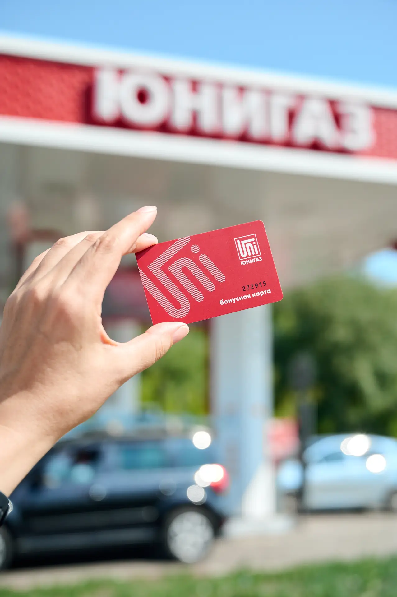 ⛽ Обновляем информацию о текущей ситуации с наличием топлива по состоянию на 20 июля: