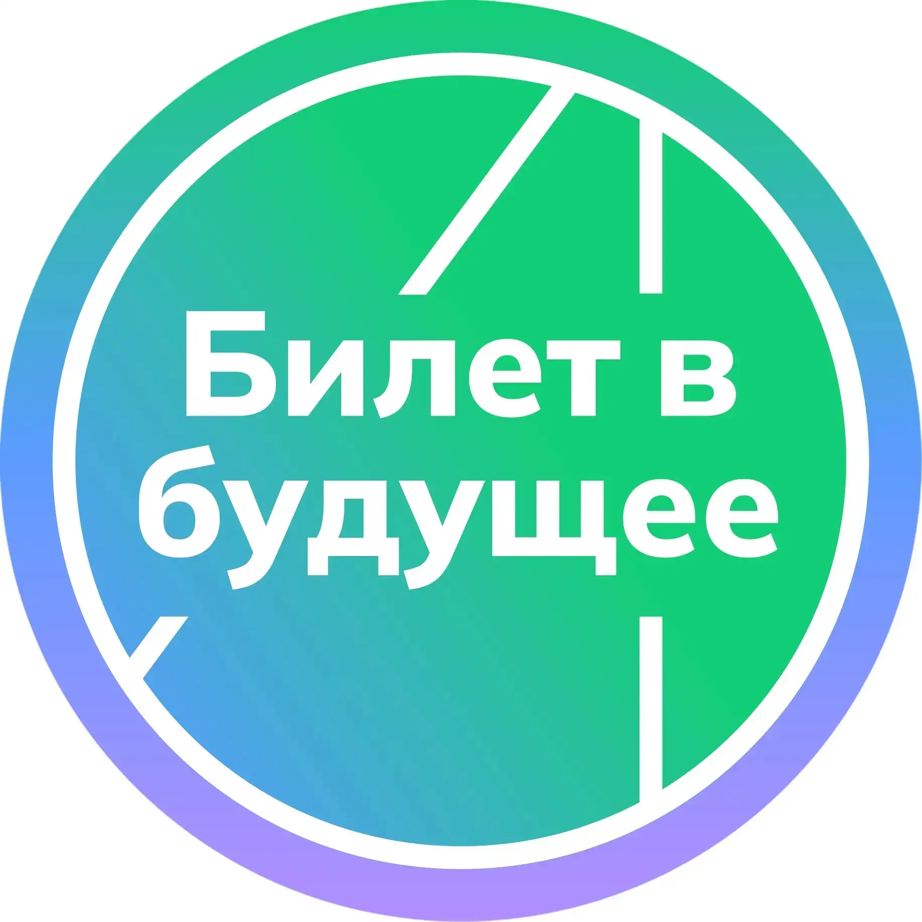 Отличная новость для всех, кто ищет свой путь в мире профессий! 🚀