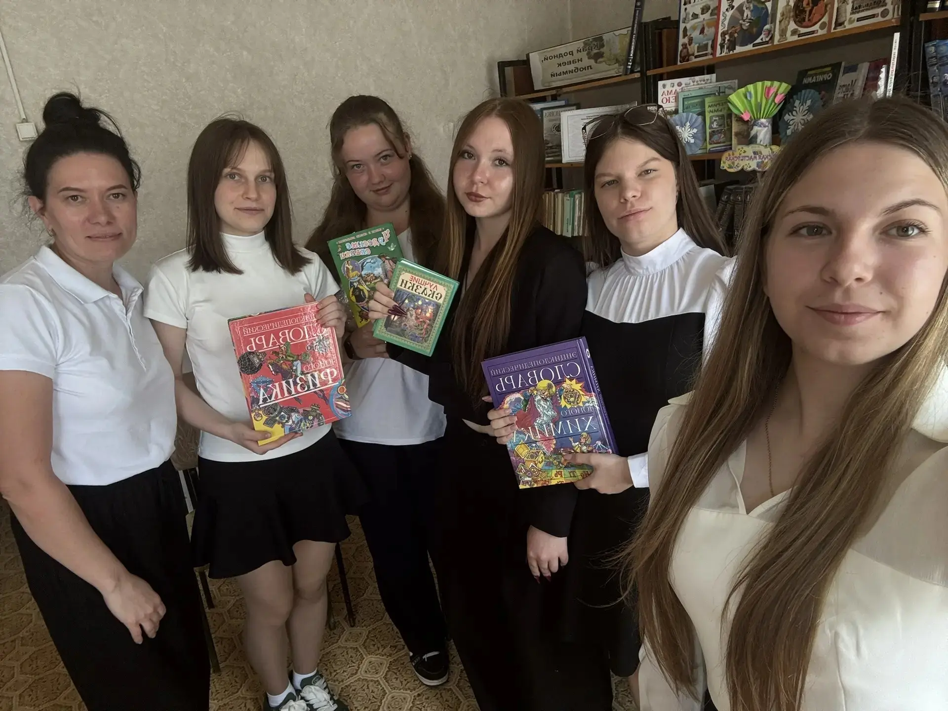 #Детская_библиотека