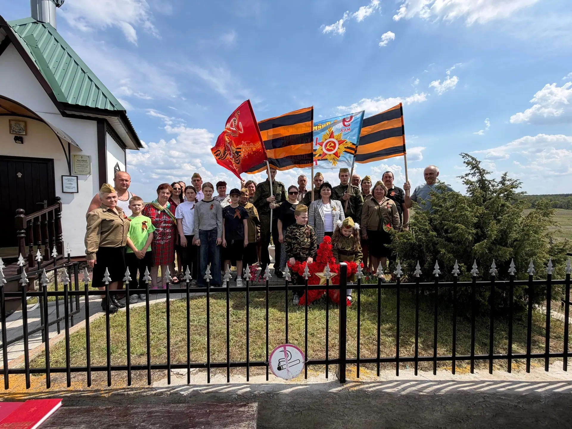 🎖️9 мая в Котовском сельском поселении прошли торжественные мероприятия, посвящённые 8...