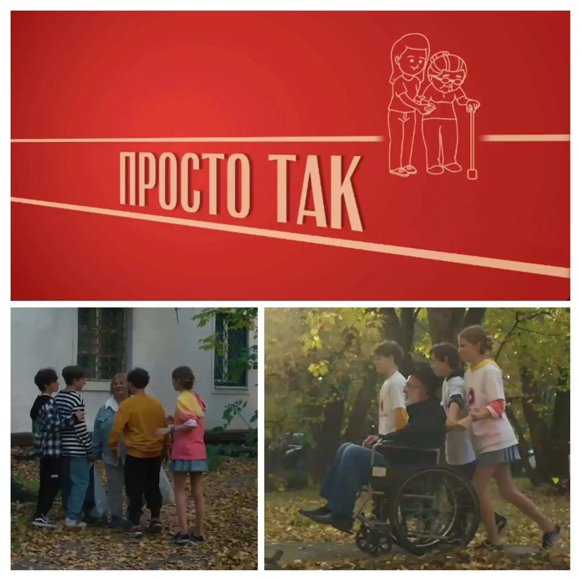 5 сентября в 6Е классе в рамках «Субботы Кемеровского школьника» прошло занятие, посвящ...