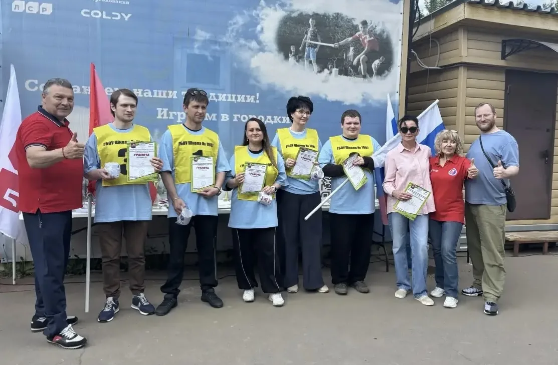 🏆 Городки для всех: наша школа взяла 4 первых места!  16 и 17 мая команда нашей школы приняла участи