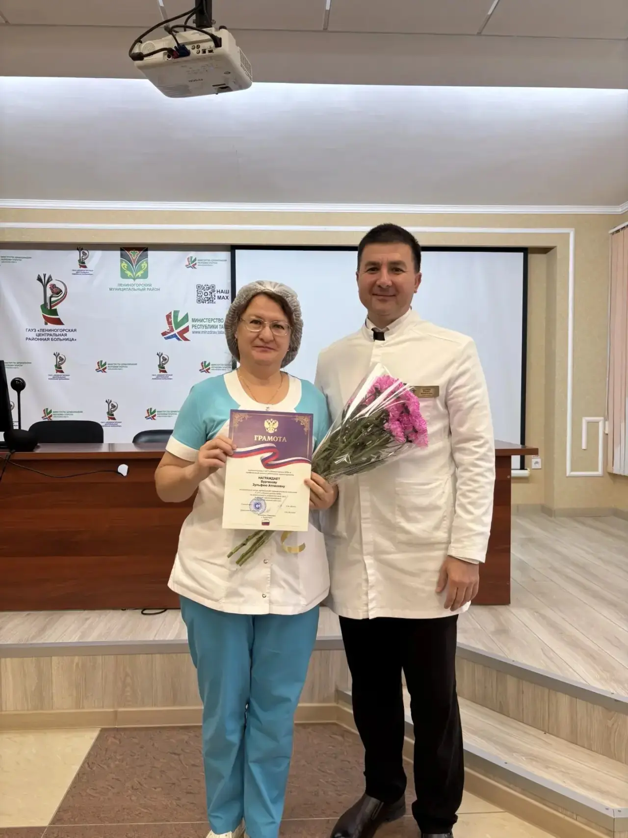 🎉 В Лениногорской ЦРБ поздравили сотрудниц с юбилеями
