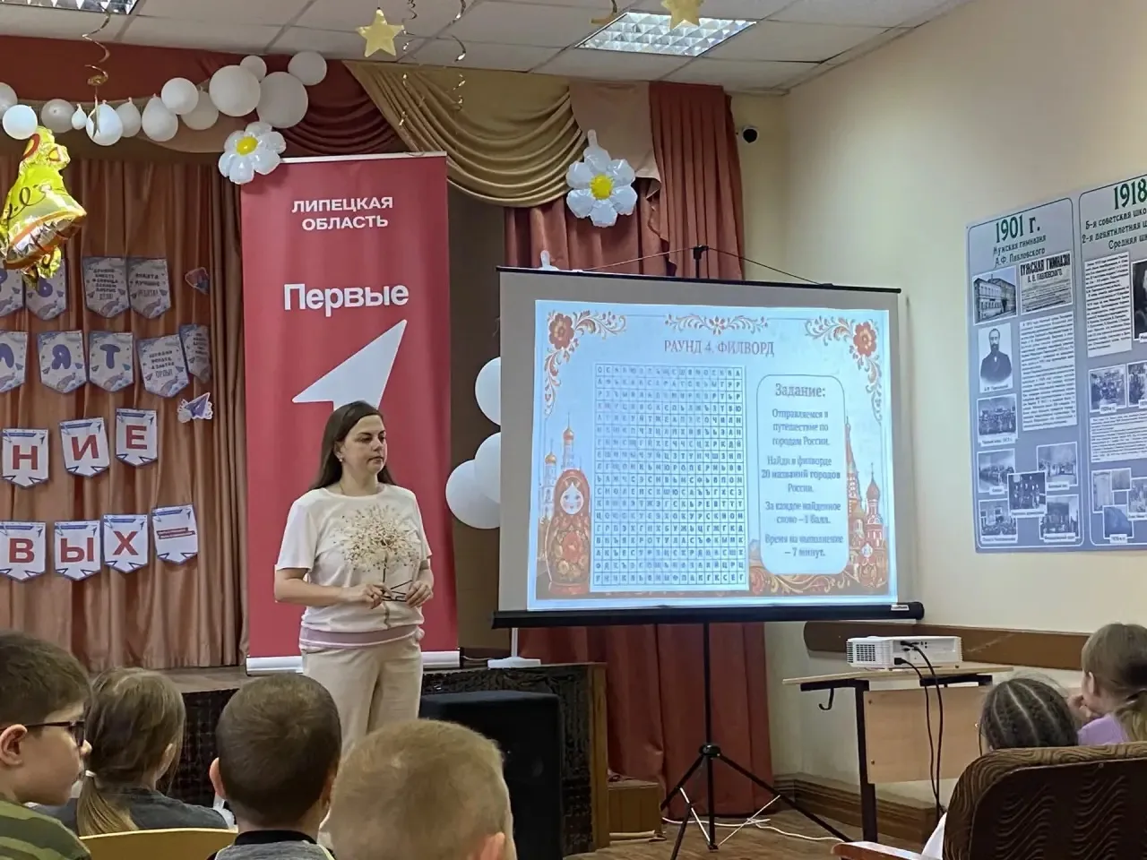 Сегодня на базе школьного лагеря в МБОУ «ОШ 15 г. Ельца» для обучающихся объединения «Радуга таланто