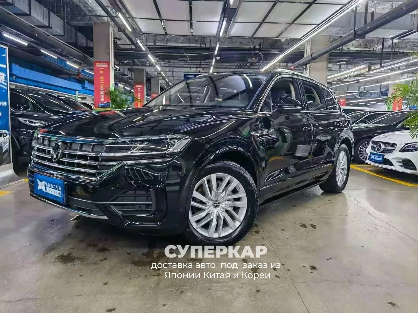 VOLKSWAGEN TOUAREG 2023
