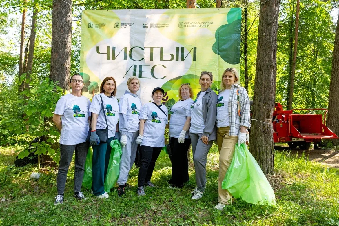 Наводим порядок вместе!   🌳В лесопарковой зоне близ Исаакиевского озера прошла экологическая акция «