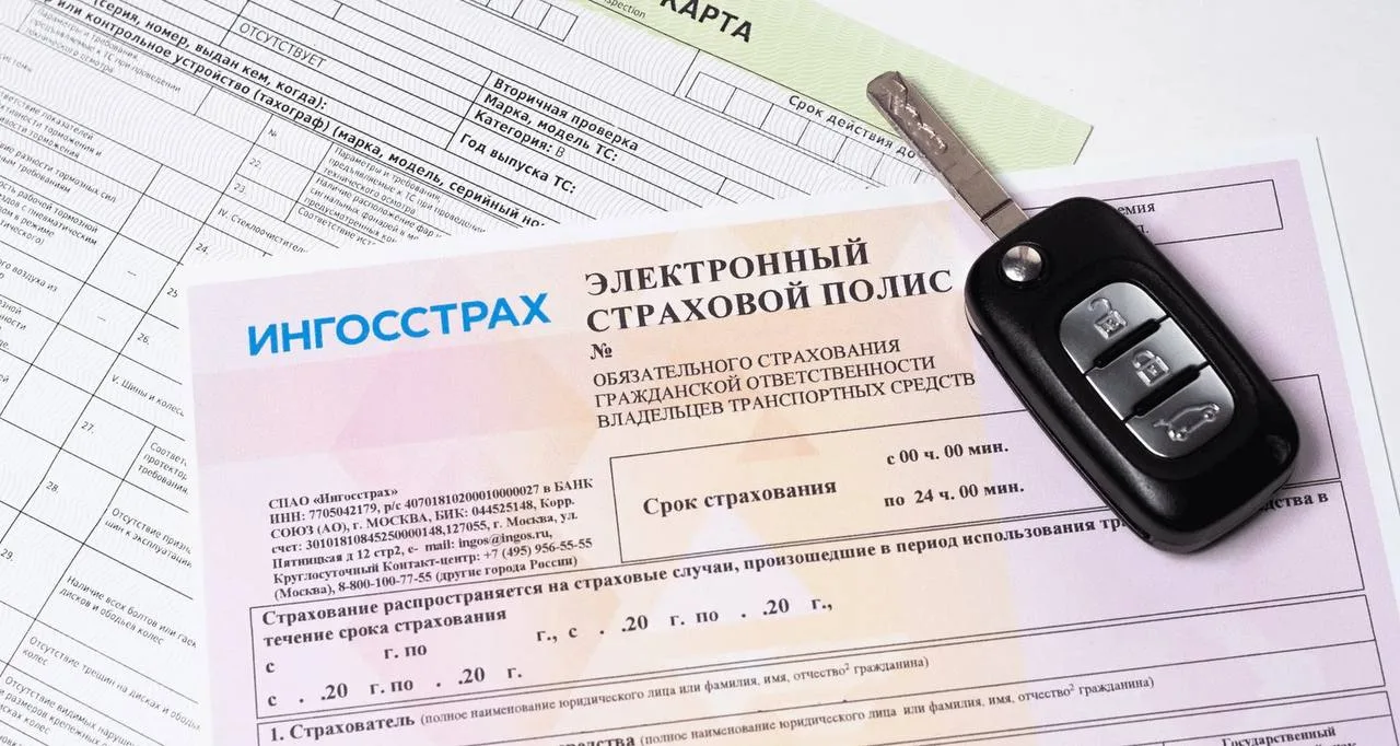 🚗 Россияне смогут вернуть часть денег за ОСАГО при отказе от полиса.

С 1 августа 2026 года начнут 