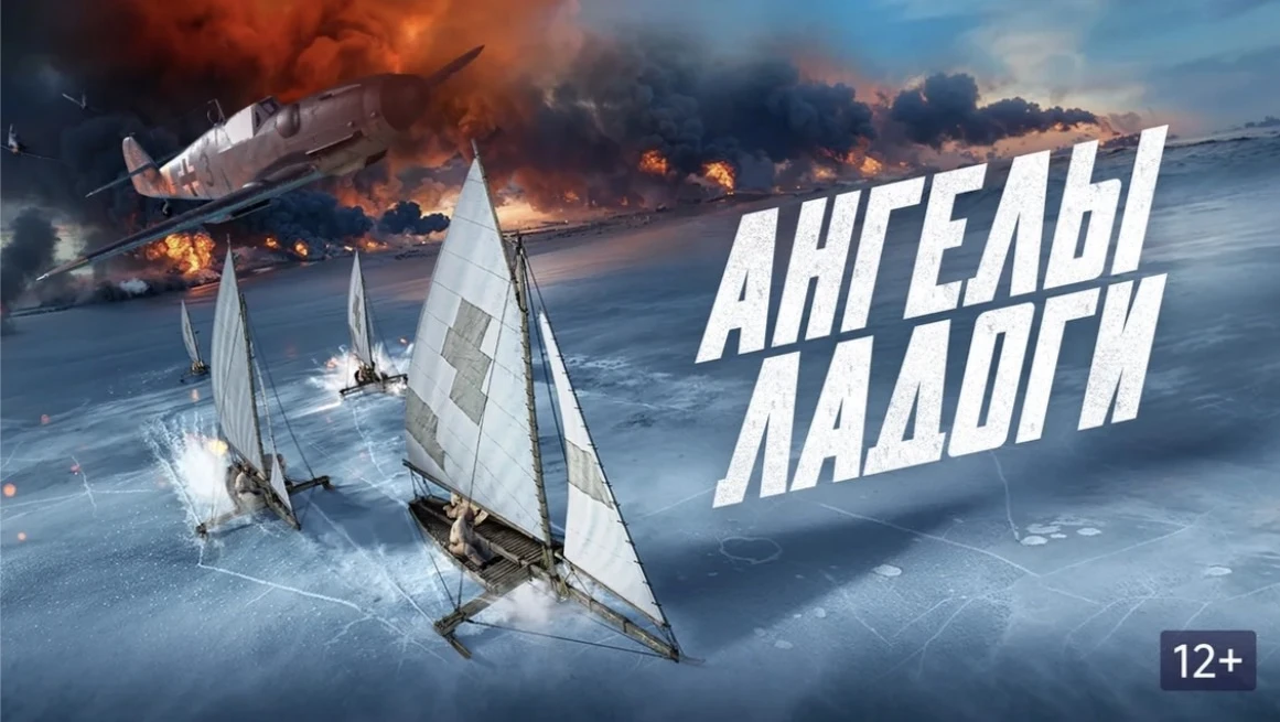 Отличный фильм