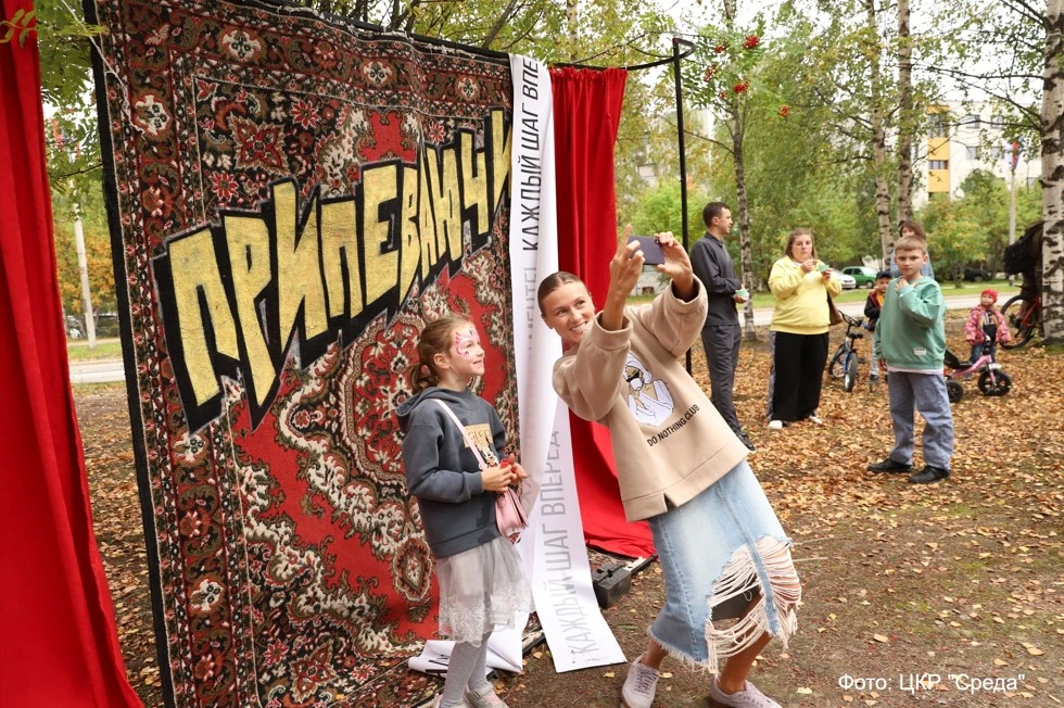 Застолье в День города