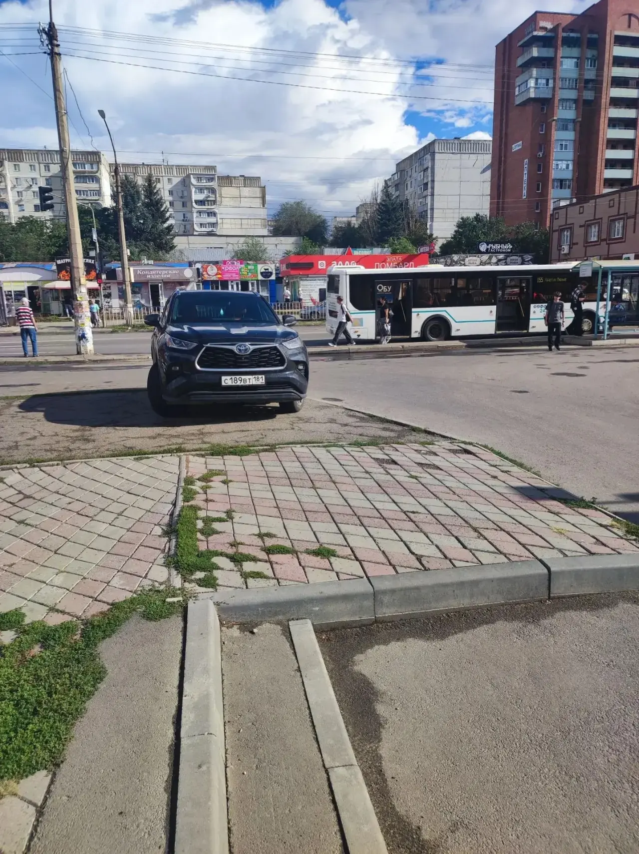 Добрый день.