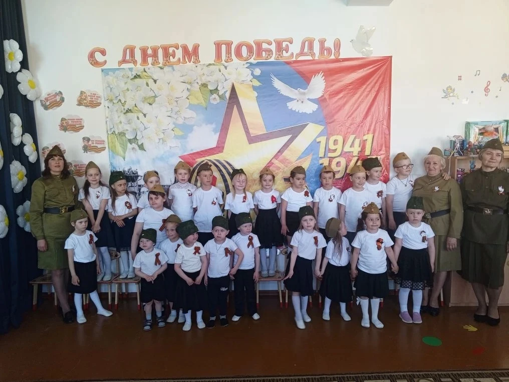 🎗️Воспитанники и сотрудники нашего детского сада с гордостью присоединились к Всеросси...