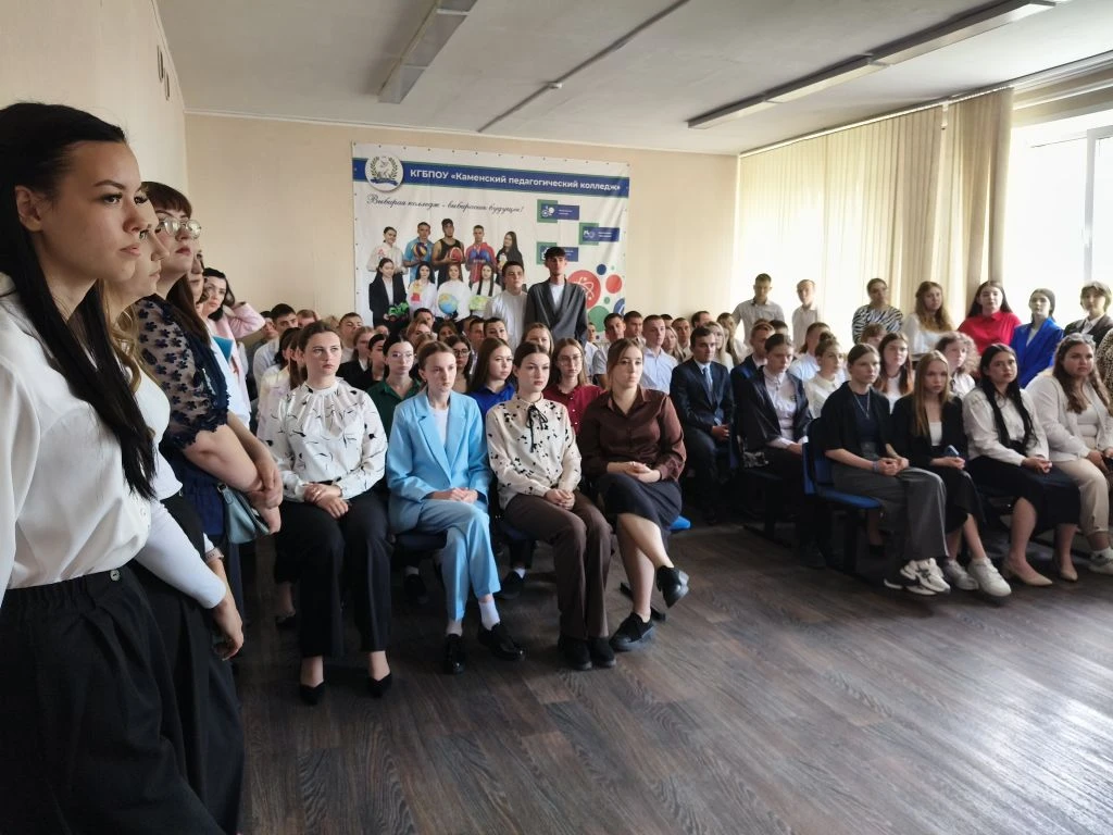 Научно-практическая