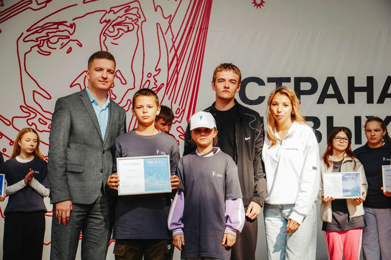 Лес, компас и командный дух 🧭