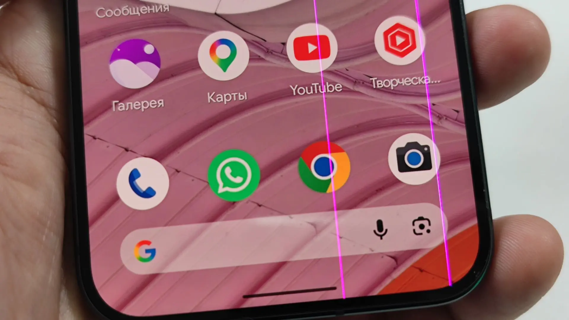 Я сегодня, наконец-то переставил СИМку и полностью перешёл вместо pixel 9 Pro XL, который меня уже п