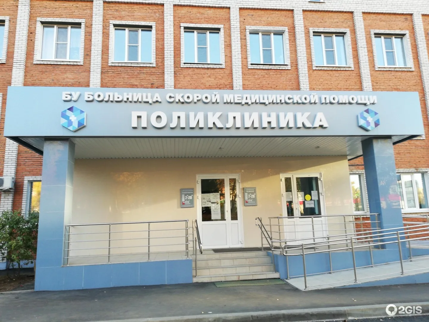 Достраивать приемный покой БСМП будет ИК ЧР.