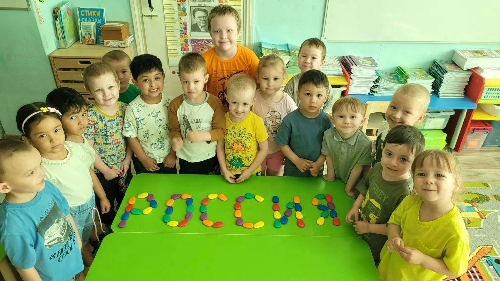 Наша Родина - Россия! Вместе мы - сила!

В преддверии праздника, Дня России, в детском саду № 70 "Го