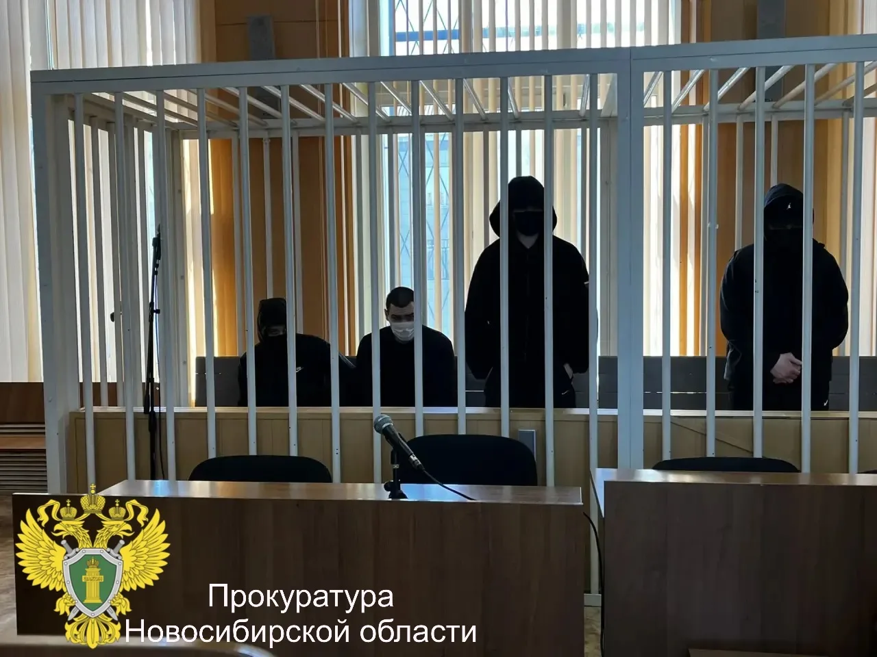 🔹В Новосибирске четыре местных жителя отправились в колонию за похищение человека и вымогательство  
