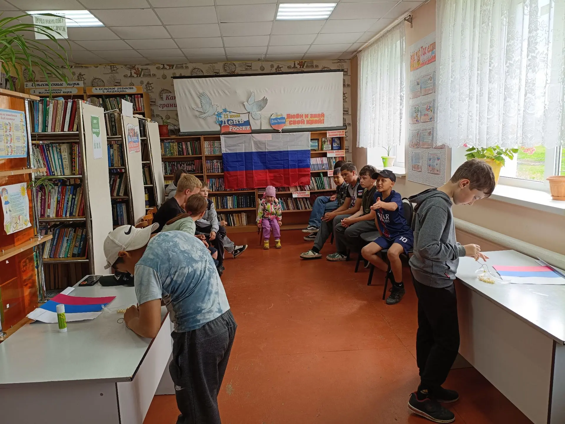 Каждый год 12 июня мы отмечаем важный государственный праздник — День России. В этот де...