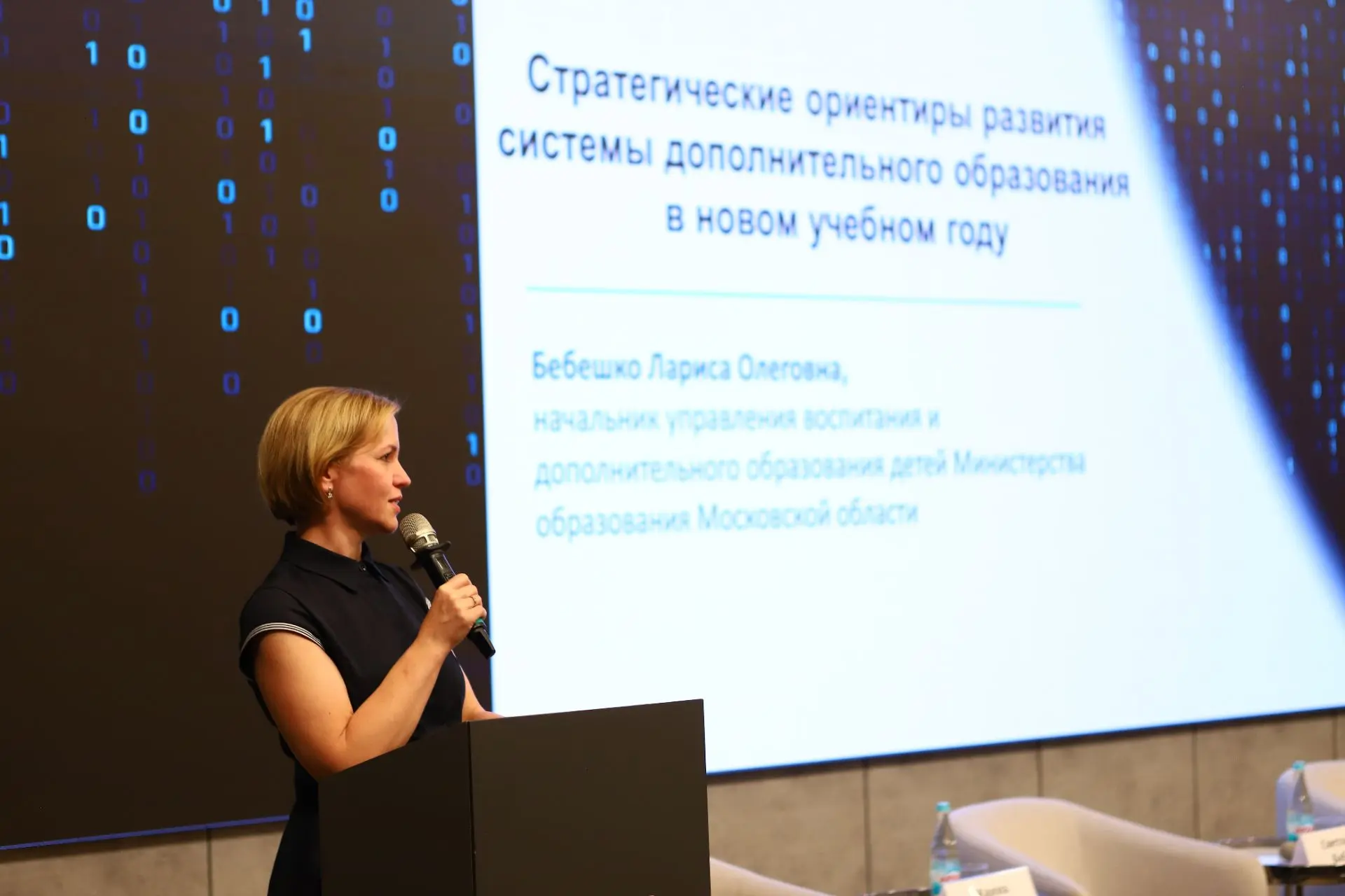 Сегодня директор нашего Центра Царёв А.С. и заместитель директора Давыдова Ю.Н. приняли...