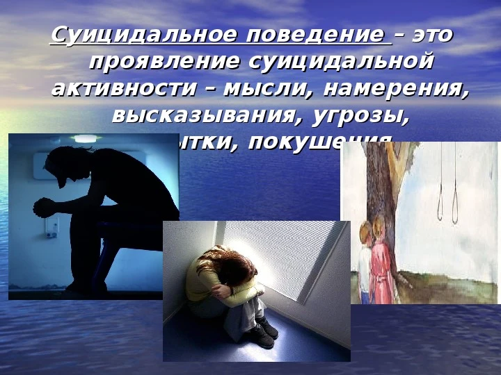 "Жизнь-одна!"