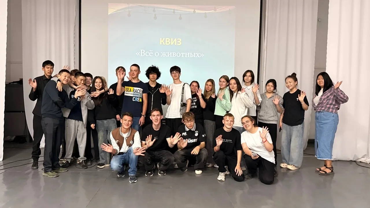 Сегодня в колледже волонтёры провели «Урок доброты»! ❤️

Они устроили для ребят квиз про домашних жи