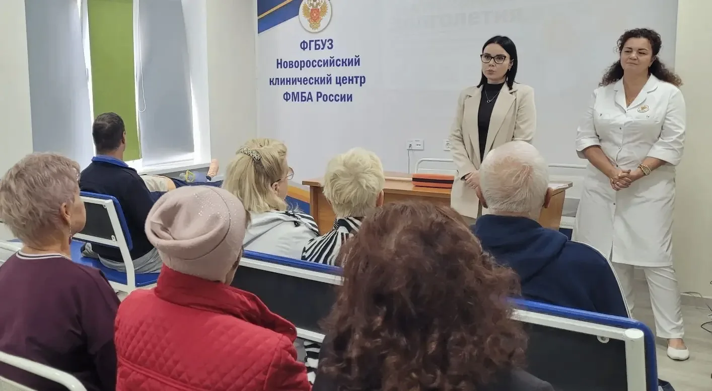 В Новороссийске открыли Школу активного долголетия: пенсионеров научат заботиться о здо...
