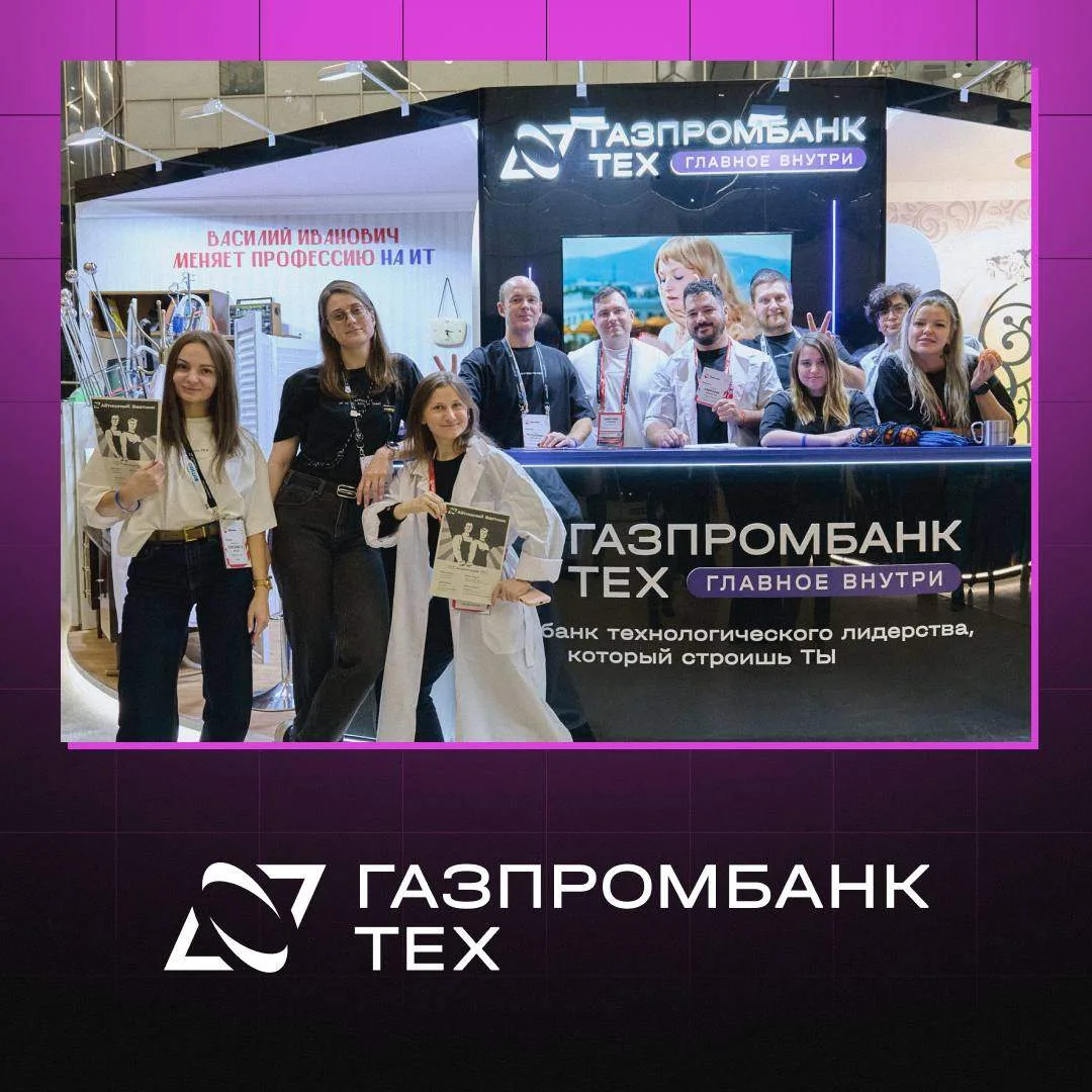 🏁 Выходим на старт!

⚡️ 22-23 и 25-26 июня встречаемся на Saint Highload++ и Saint Teamlead 2026, г