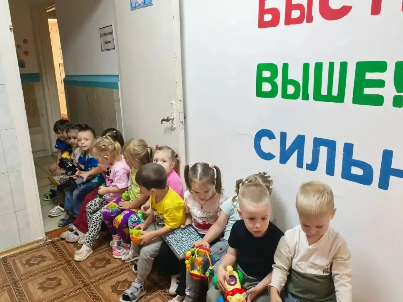 🚨В нашем детском саду прошли Всероссийские антитеррористические учения, которые стали ...