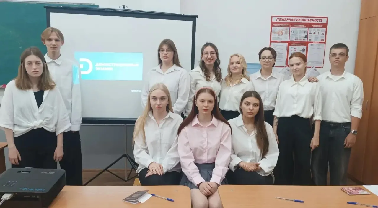 ✨Демонстрационный экзамен по специальности «Коммерция» в группе 431: проверка профессиональных навык