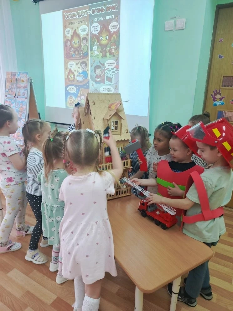 Познавательное занятие на тему: "Чтобы не было беды....", посвященное Дню пожарной охраны в России",