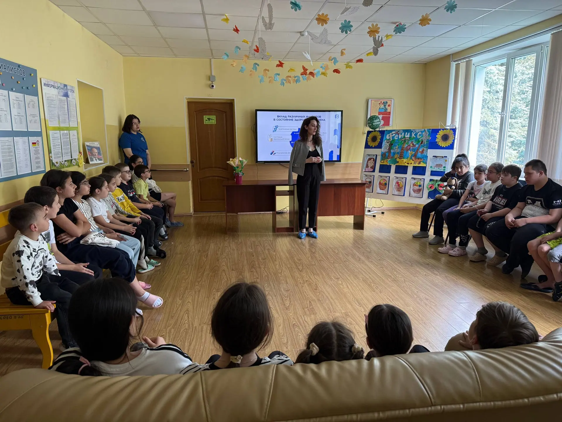 Медиа публикации