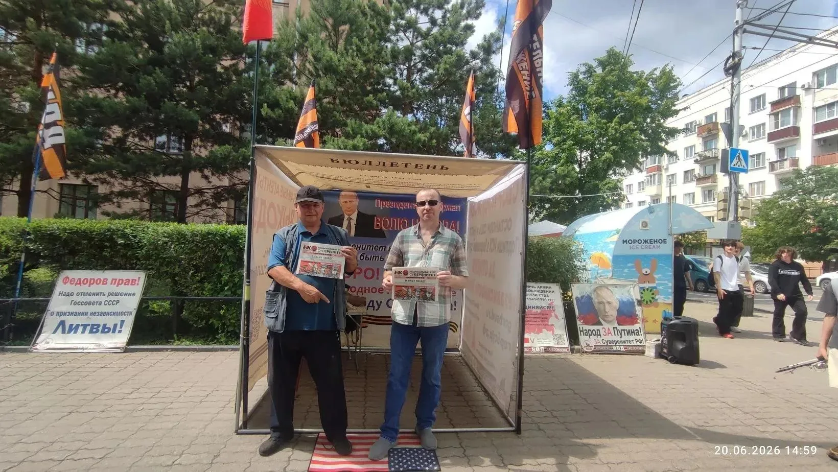 Враг - США! ПолномочияПутину.рф

АвтоНОД-Хабаровск с ИнфоРакетой «Сармат» в работе по Дальневосточно