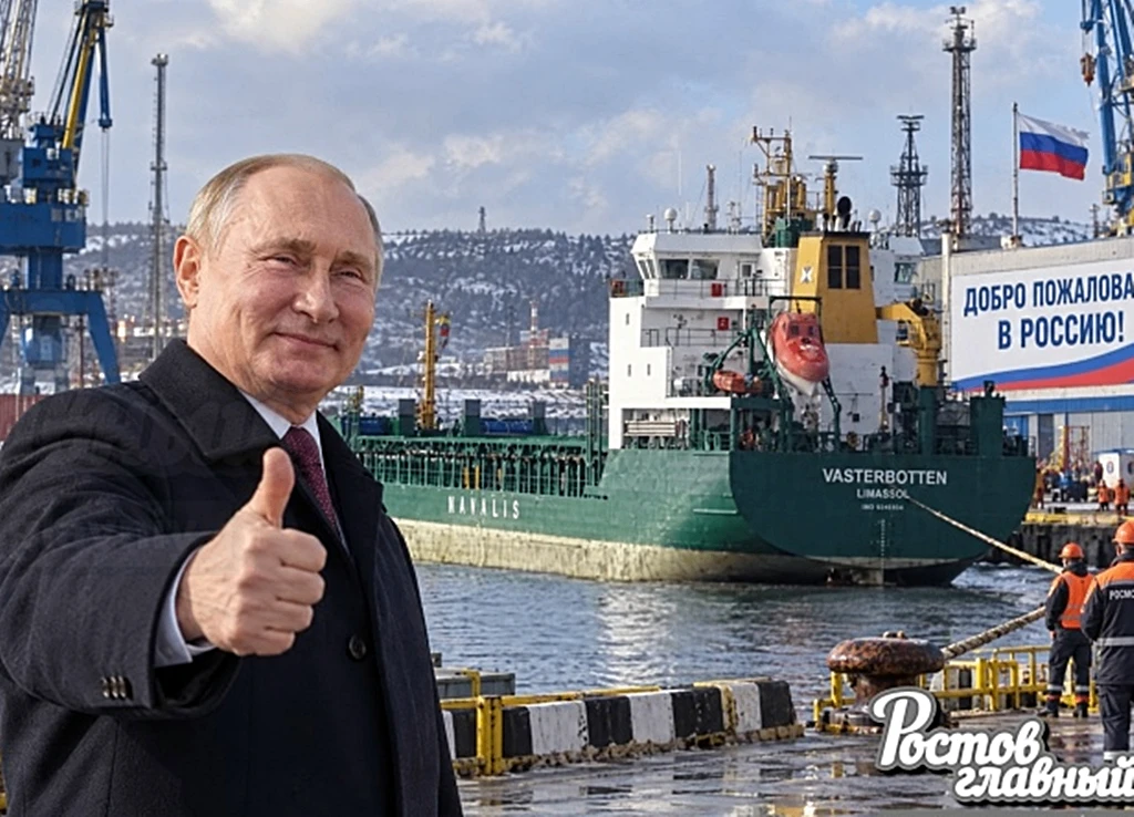 Сотрудники погранслужбы ФСБ России задержали грузовое судно Västerbotten, которое следо...
