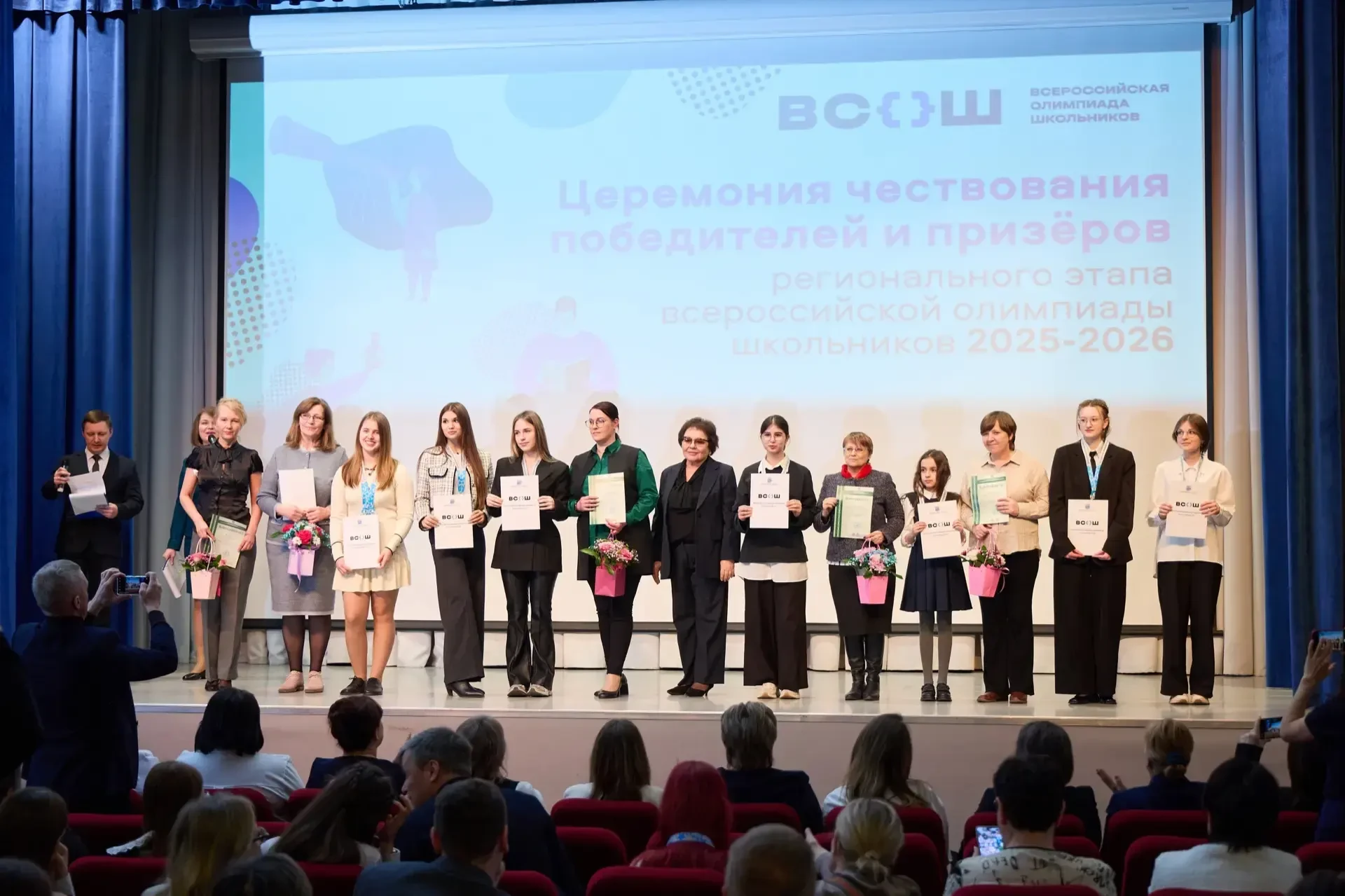 🏆 Гордость Кудровского ЦО №2: наши ученики и педагоги покорили региональный этап ВсОШ!  ✨ 3 апреля в