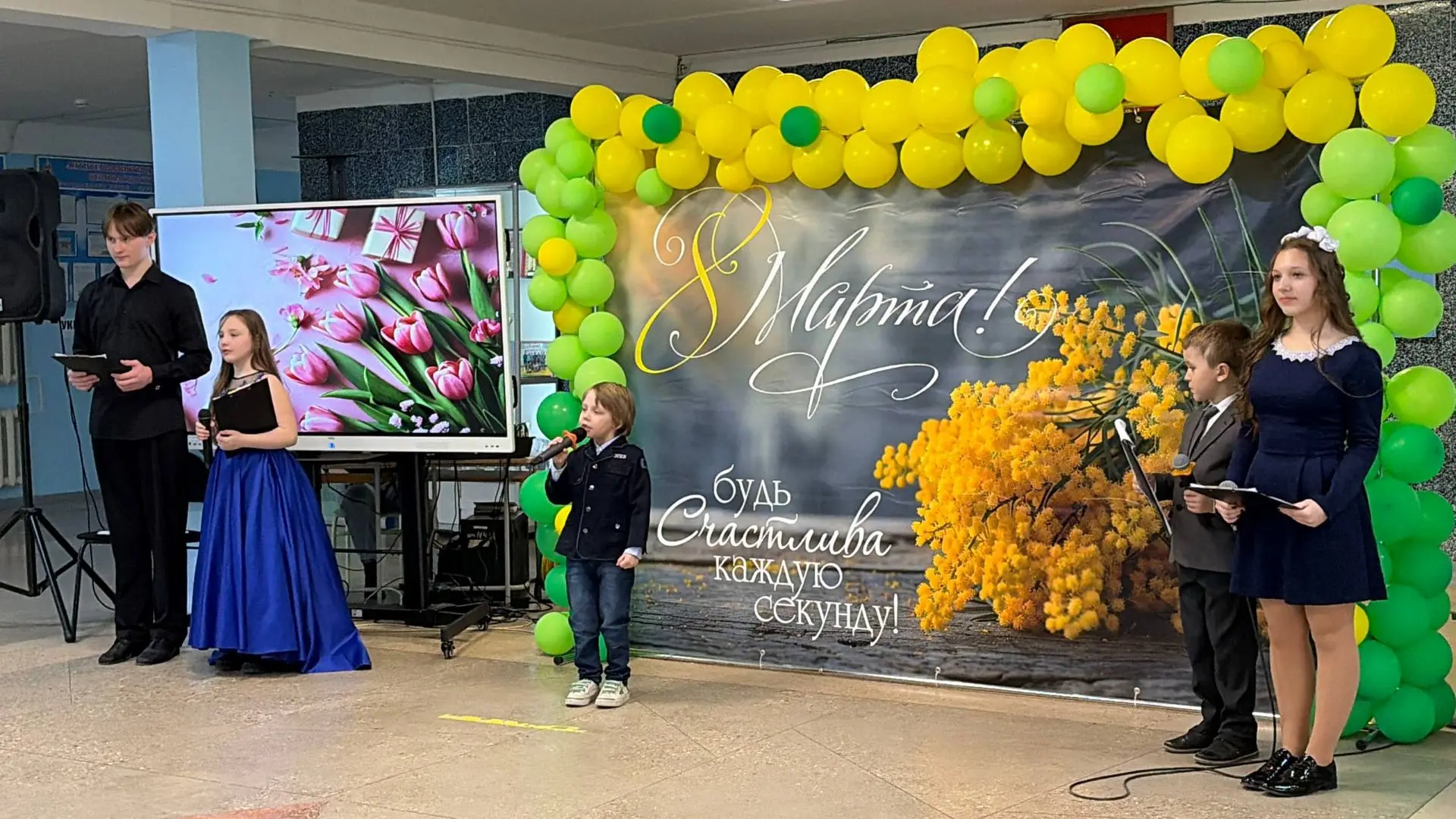 🌺Сегодня школьные коридоры наполнились ароматом цветов и особенным, праздничным волнением. В нашем ш
