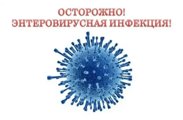 Управление Роспотребнадзора по Республике Марий Эл сообщает, что в период
с 27 июля по 07 августа 20