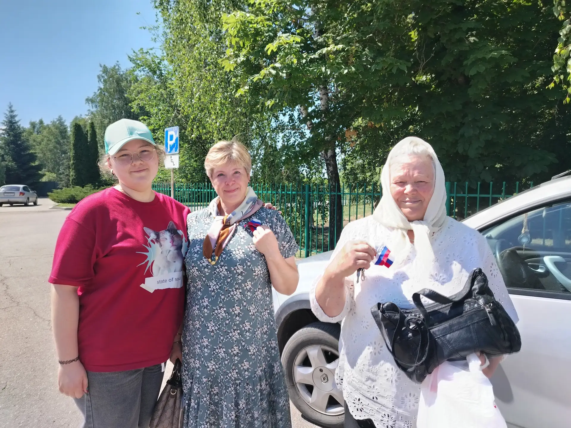 🇷🇺 Акция «Российский триколор»! 🇷🇺

Школьники с большим энтузиазмом подготовили яркие ленты и ра