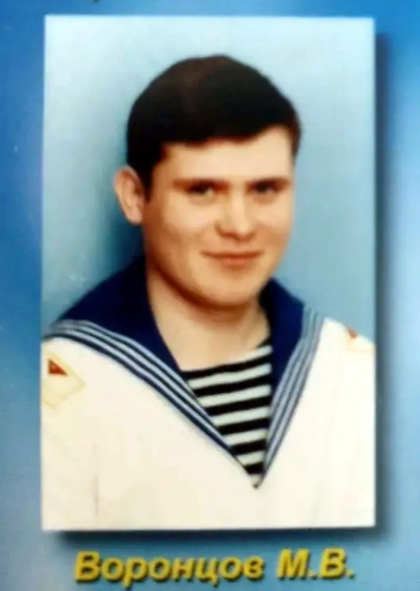 ⚓НАШИ ВЫПУСКНИКИ – ЭТО НАША ГОРДОСТЬ!⚓

В этом году специальности 26.02.01 «Эксплуатация внутренних 