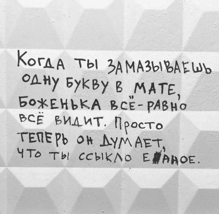📖Grammar Nation