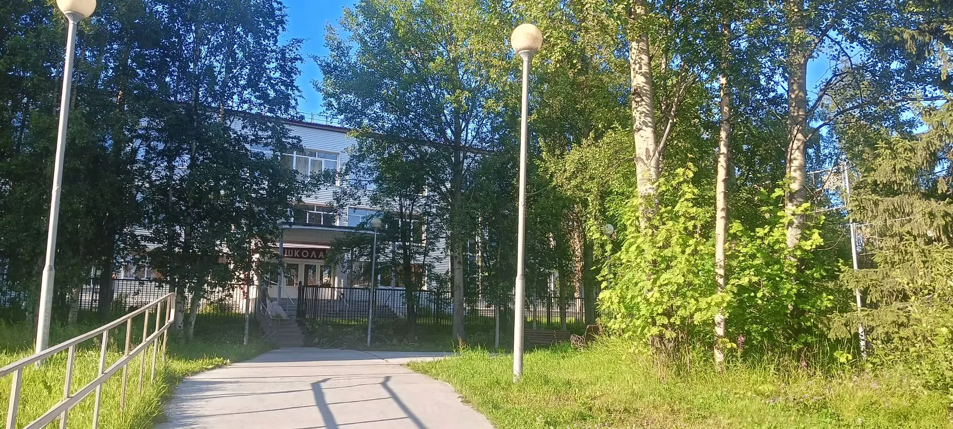 Доброе утро, школа! ☀️

Сегодня 28 июля, вторник, и наш лагерь «Заря» встретит новый день под эгидой