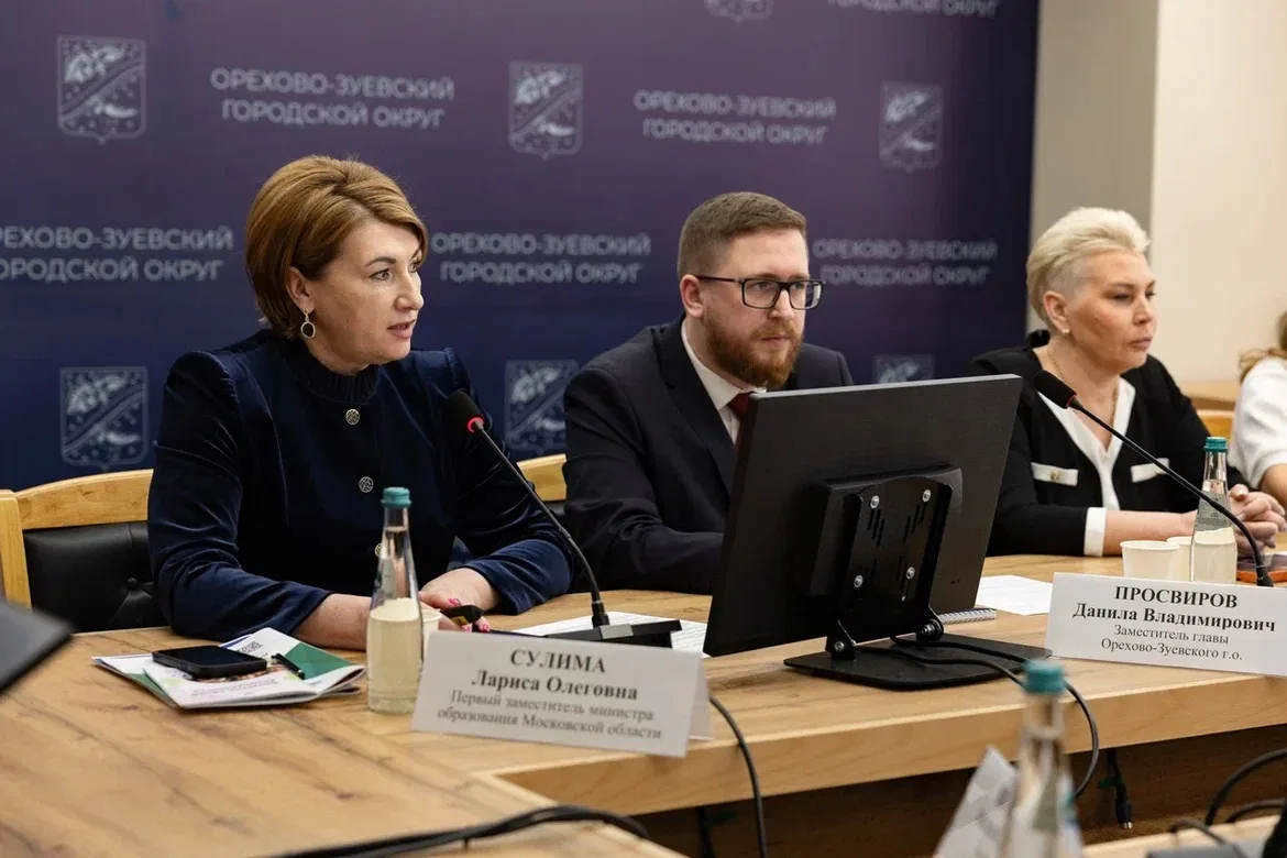 Сегодня провёл совещание по обеспечению безопасности наших детей.  Говорили не формально — открыто и