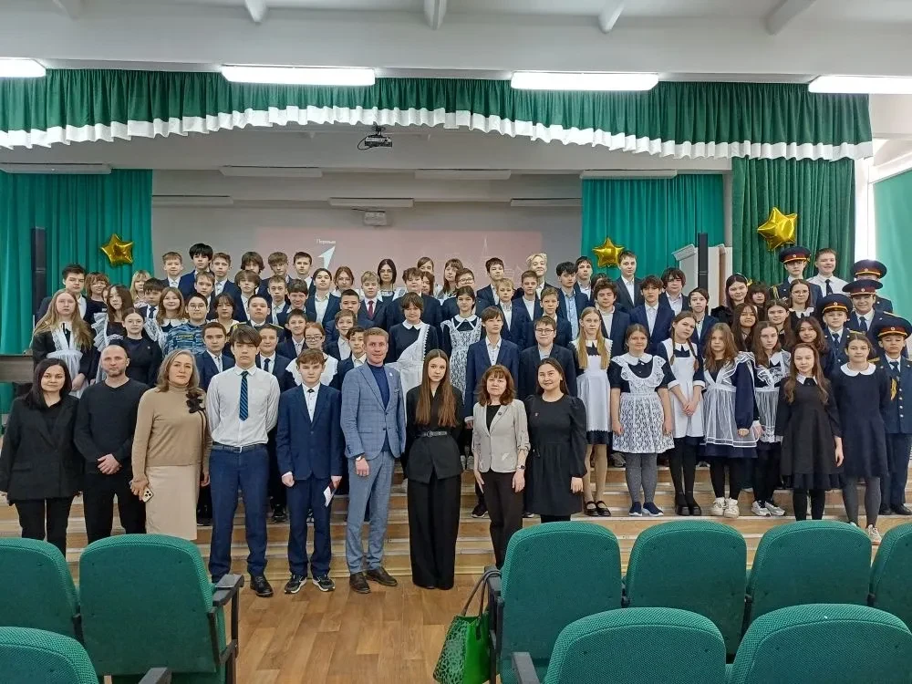 Классная встреча прошла в Школе № 41   19 февраля 2026 года в первичном отделении «Движения Первых» 