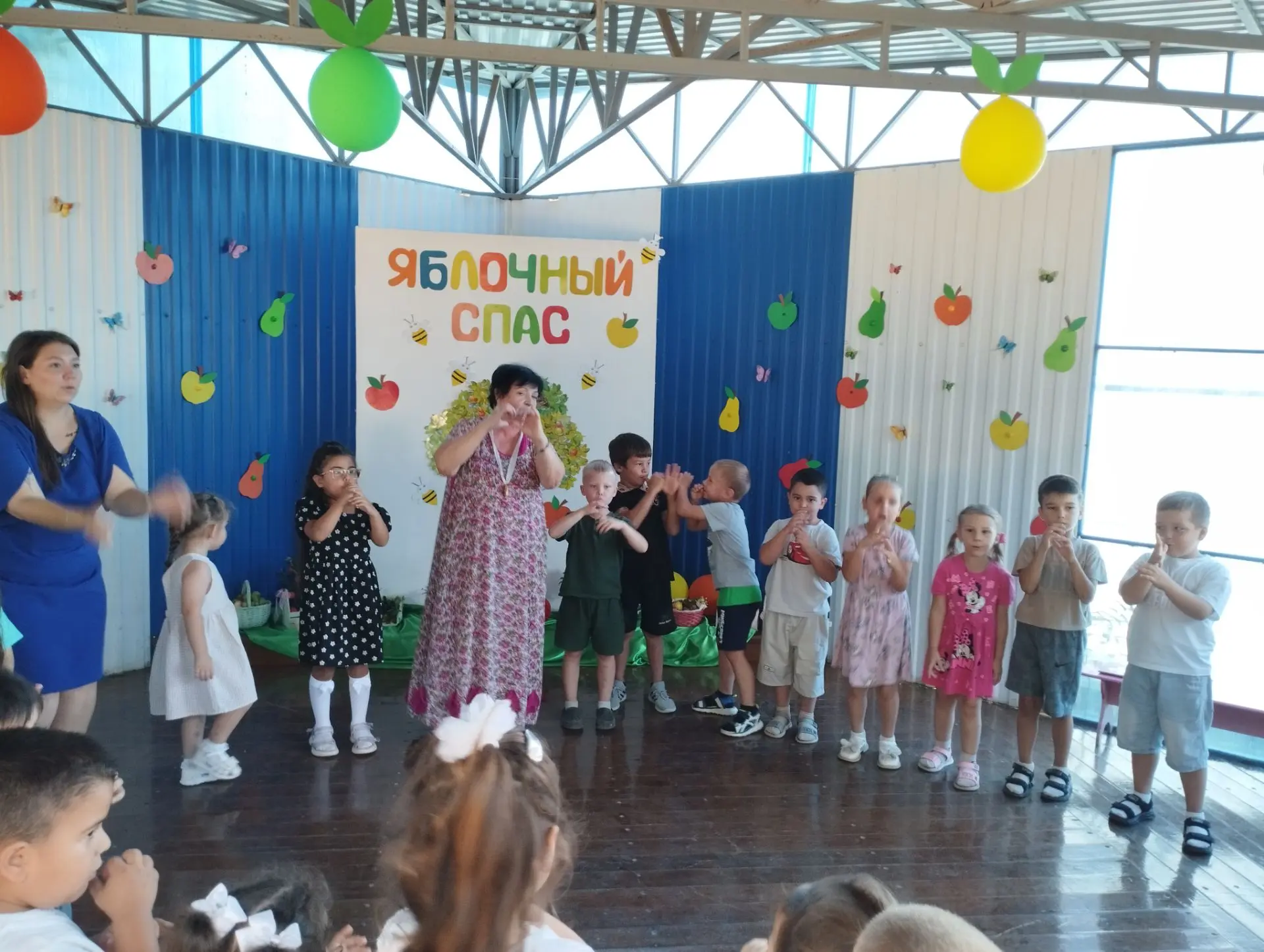 🍎 Яблочный Спас в нашем детском саду! 🎉